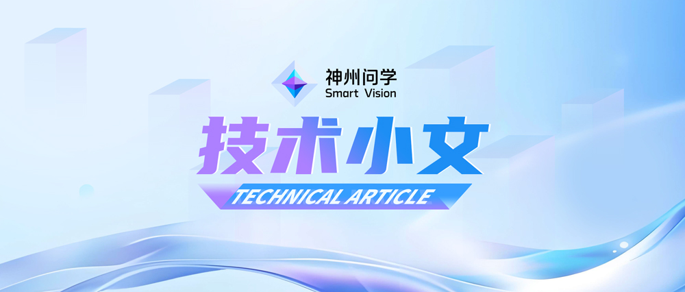 技术小文 | Harness Engineering个人解读：构建 Agent 的反馈闭环体系
