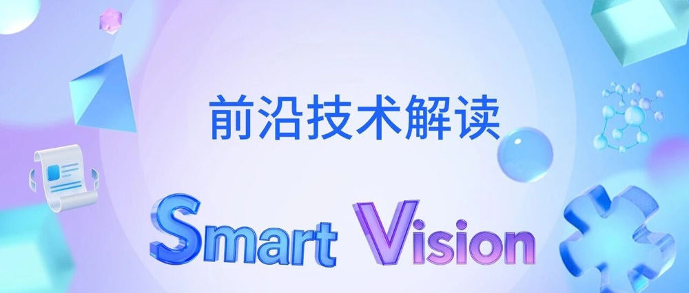 技术小文 | 一键解锁Skills技能：让AI从聊天搭子变万能同事