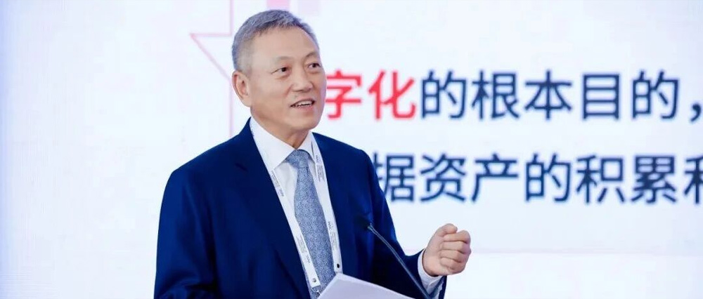 神州数码与哈佛商业评论中国联办WAIC首场AI管理创新论坛，产学研媒共探AI治理中国路径